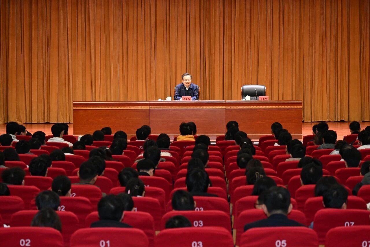 梁言顺在中国科学技术大学作形势政策报告时强调 勇于创新敢于超越力争一流 为中国式