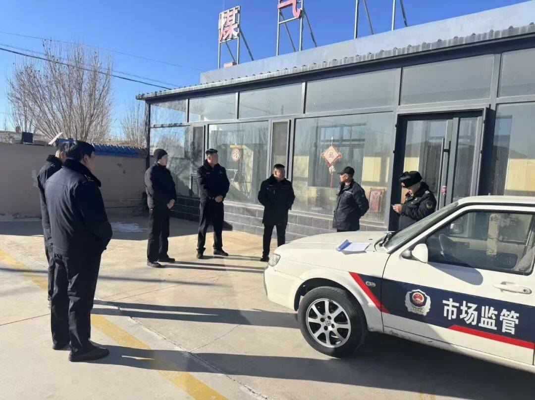 以排查防风险 以严管筑根基——潮格温都尔镇开展2026年安全生产联合大检查